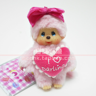 正品蒙奇奇水晶珍珠项链公仔挂饰套装限量版饰