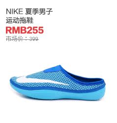 西街网是正品_桂林西街_正版商业图片_昵图网nipiccom