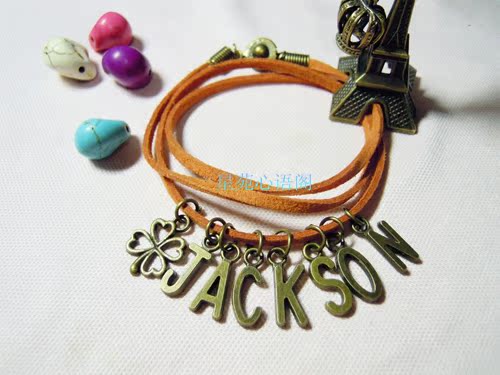 TF家族tfboys字母绒皮手链 手环 王源王俊凯易