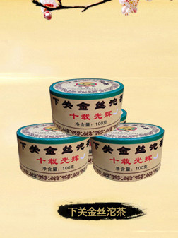 Другие 下关沱茶 开沱器 厂家推出正品保证 撬沱器 沱茶专用宝贝包邮
