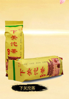 Другие 下关沱茶 开沱器 厂家推出正品保证 撬沱器 沱茶专用宝贝包邮