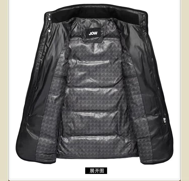 Пуховик мужской Jow 13dr/82569 2013 Пуховик мужской Jow 13dr/82569 2013 Jow/Qiao Wo
