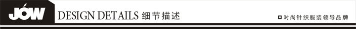 Свитер мужской Jow fm8735 Свитер мужской Jow fm8735 Jow/Qiao Wo