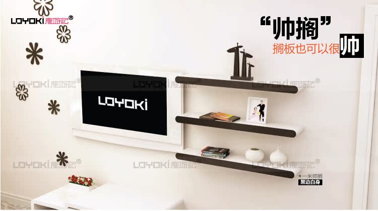 полка Loyoki полка Loyoki