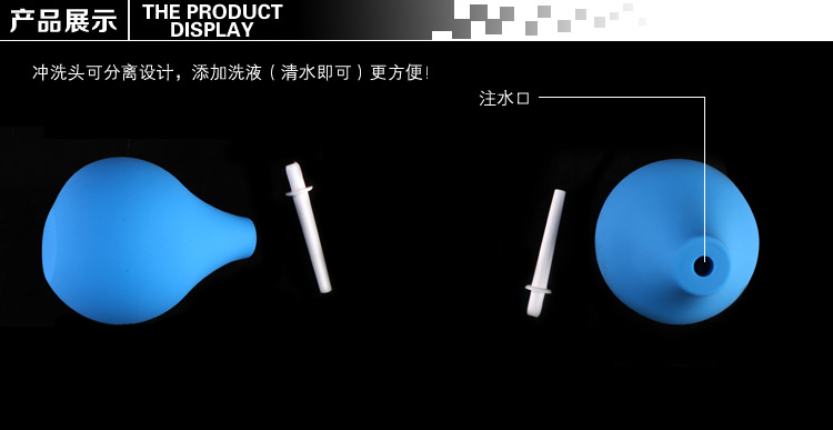 Акссессуар для секс игр Zhongshan University SM Акссессуар для секс игр Zhongshan University SM