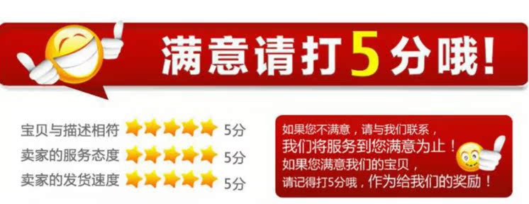 Дорожные знаки Kai Xuan 40 Дорожные знаки Kai Xuan 40