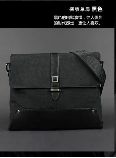 сумка KAIMAILONG 3288/22 сумка KAIMAILONG 3288/22