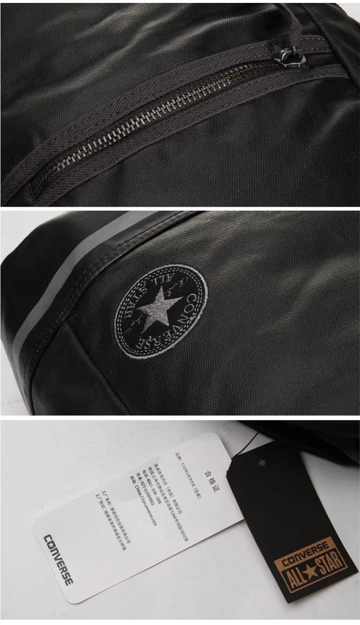 Туристический рюкзак Converse 05575C002 05575C379 Converse / Converse Туристический рюкзак Converse 05575C002 05575C379 Converse / Converse