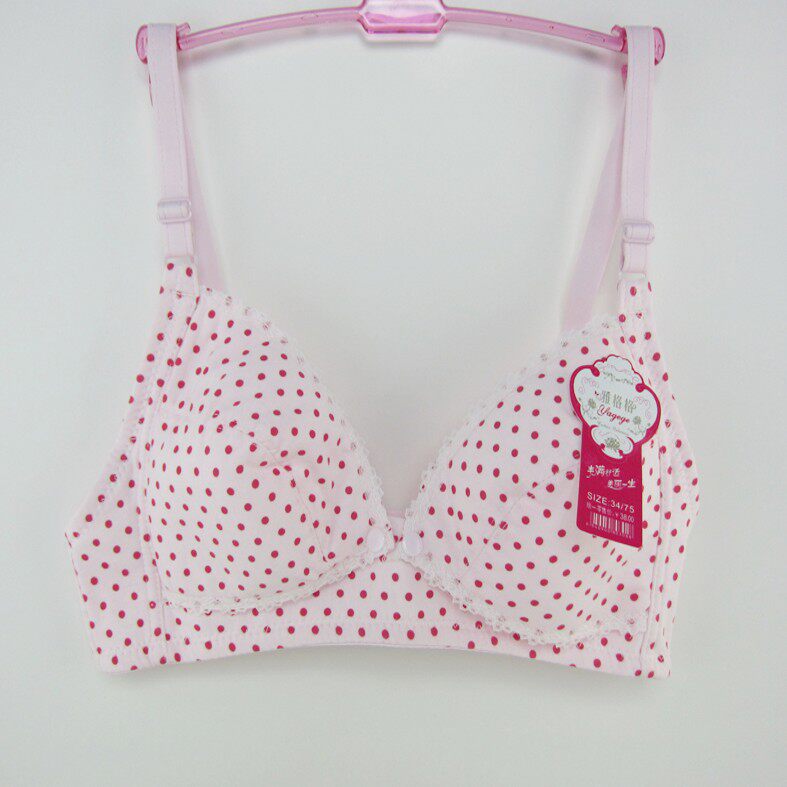 两件包邮<em>妈咪秘密</em>纯棉透气聚拢<em>防下垂</em>孕产妇哺