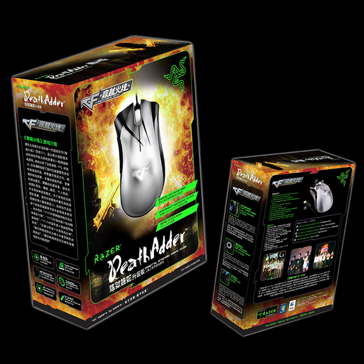 【razer雷蛇 穿越火线CF定制版 炼狱蝰蛇游戏