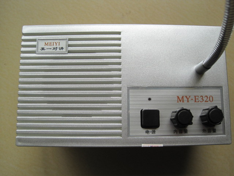 Рация My/e320 My-e320 MY-E320 Рация My/e320 My-e320 MY-E320