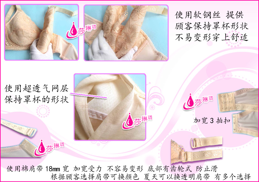 【<em>乳腺癌手术后</em>专用佩戴 假胸硅胶义乳<em>文胸</em> 抹