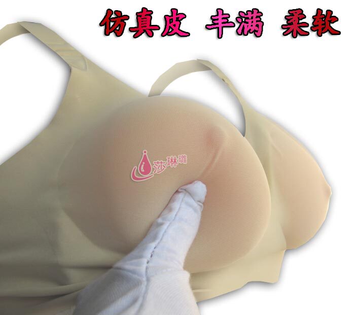 【逼真伪娘CD变装硅胶义乳<em>文胸</em>一片式皮肤手