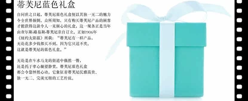 西洋古董银器 <wbr>1907年TIFFANY/蒂凡尼/纯银22件旅行套装/原配包装