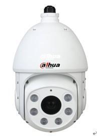 Камера поворотная Dahua 60 DH Камера поворотная Dahua 60 DH