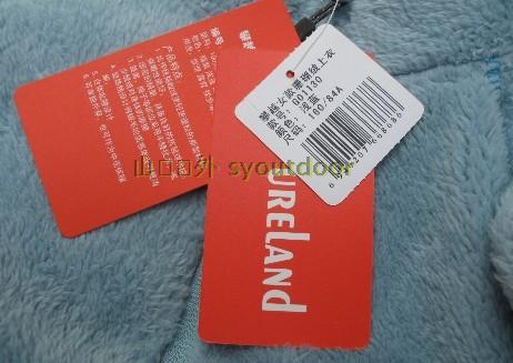 флисовая толстовка pureland g01130 pureland / Pureland пикник, кемпинг, альпинист, пешком, скалолазание, Лыжная, Путешествие на автомобиле Воздухопроницаемые, Удерживающая тепло, Ультралегкие 2010 Зима флисовая толстовка pureland g01130 pureland / Pureland пикник, кемпинг, альпинист, пешком, скалолазание, Лыжная, Путешествие на автомобиле Воздухопроницаемые, Удерживающая тепло, Ультралегкие 2010 Зима