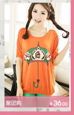 шарф MUSES Connie s00s 2013 Женское Шифон, жоржет Шарф В горошек Весна и осень, Лето, Зима Цветочный принт шарф MUSES Connie s00s 2013 Женское Шифон, жоржет Шарф В горошек Весна и осень, Лето, Зима Цветочный принт