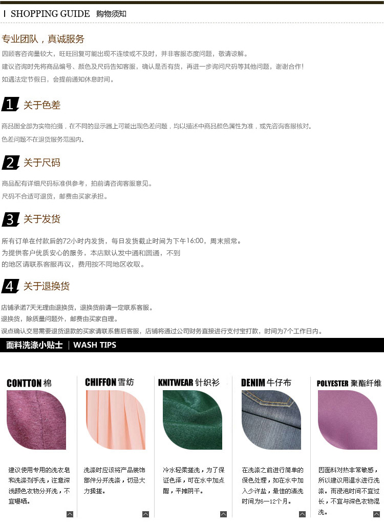 шарф MUSES Connie s00s 2013 Женское Шифон, жоржет Шарф В горошек Весна и осень, Лето, Зима Цветочный принт шарф MUSES Connie s00s 2013 Женское Шифон, жоржет Шарф В горошек Весна и осень, Лето, Зима Цветочный принт