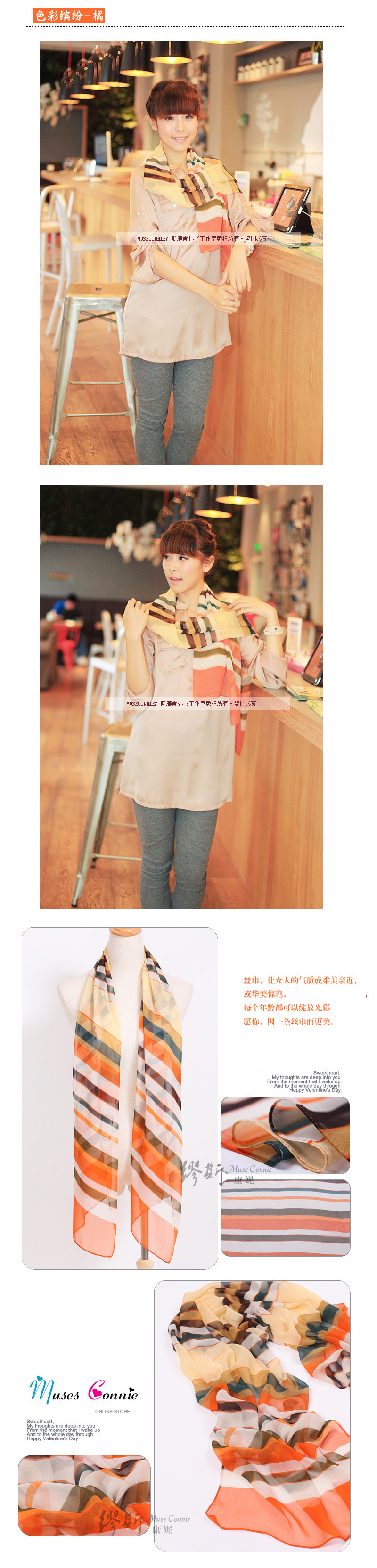 шарф MUSES Connie s00s 2013 Женское Шифон, жоржет Шарф В горошек Весна и осень, Лето, Зима Цветочный принт шарф MUSES Connie s00s 2013 Женское Шифон, жоржет Шарф В горошек Весна и осень, Лето, Зима Цветочный принт