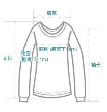 Блузка According to Li Sharui children 13398117 Блузка According to Li Sharui children 13398117