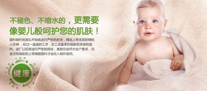 Блузка According to Li Sharui children 13398117 Блузка According to Li Sharui children 13398117