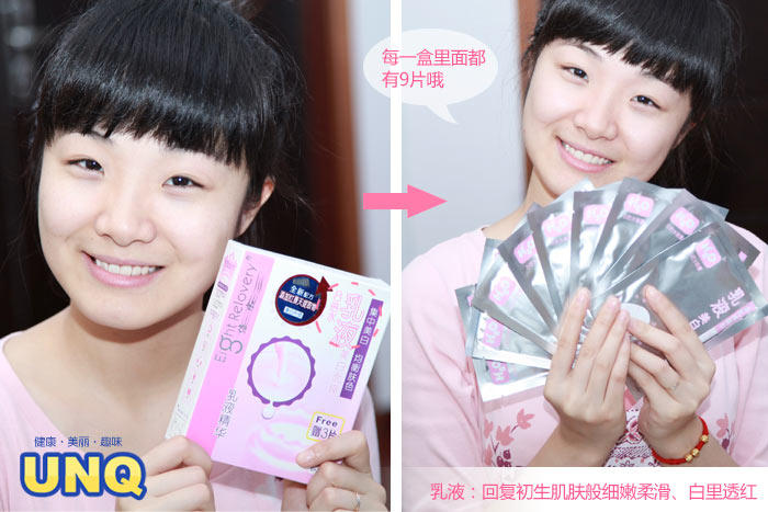 膜法世界 www.CoborMo.com