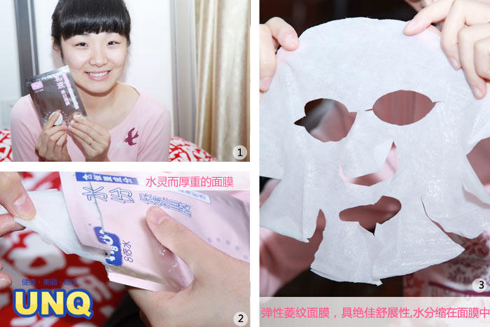 膜法世界 www.CoborMo.com