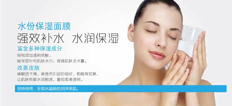 膜法世界 www.CoborMo.com