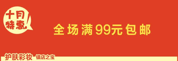 膜法世界 www.CoborMo.com