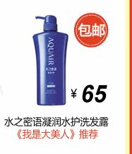 膜法世界 www.CoborMo.com