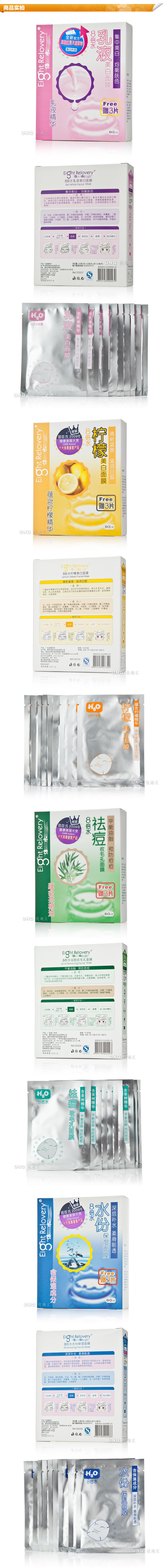 膜法世界 www.CoborMo.com