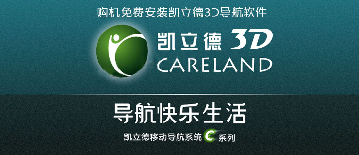 Планшет Sanei N78 IPS7 3G 2G/3G GPS Wifi Планшет Sanei N78 IPS7 3G 2G/3G GPS Wifi