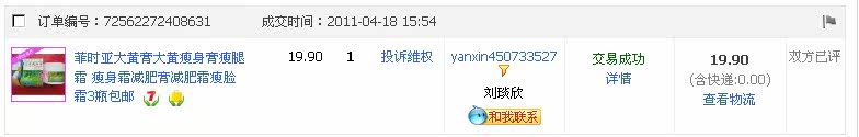 膜法世界 http://www.CoborMo.com 淘 淘宝 淘客 淘宝客 阿里 可贝尔 可贝尔官网 可贝尔官方网站