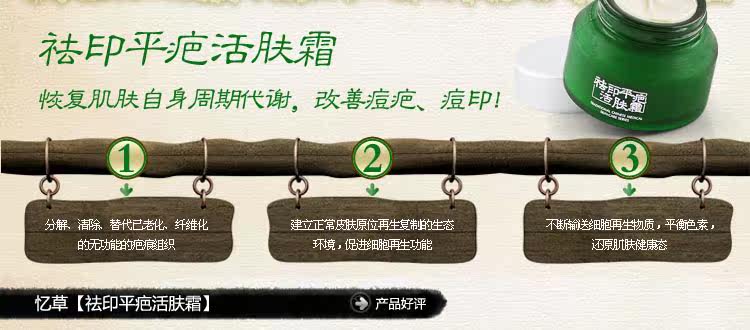 膜法世界 http://www.CoborMo.com 淘 淘宝 淘客 淘宝客 阿里 可贝尔 可贝尔官网 可贝尔官方网站