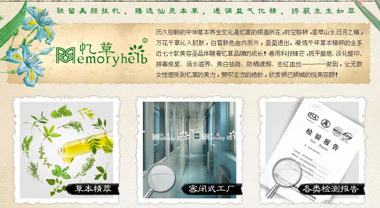 膜法世界 http://www.CoborMo.com 淘 淘宝 淘客 淘宝客 阿里 可贝尔 可贝尔官网 可贝尔官方网站