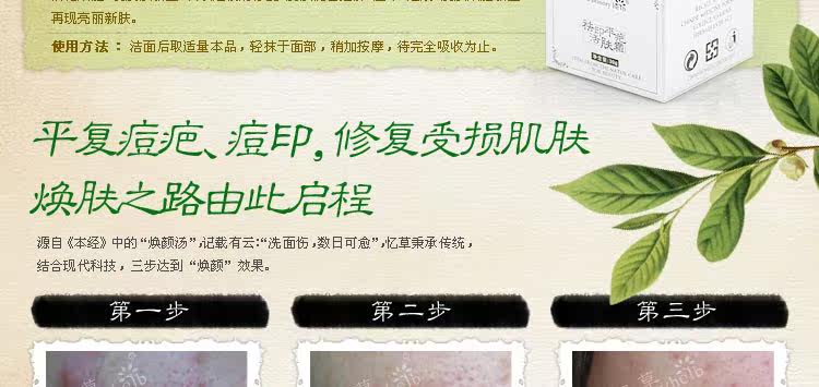 膜法世界 http://www.CoborMo.com 淘 淘宝 淘客 淘宝客 阿里 可贝尔 可贝尔官网 可贝尔官方网站
