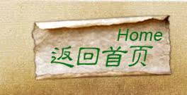 膜法世界 http://www.CoborMo.com 淘 淘宝 淘客 淘宝客 阿里 可贝尔 可贝尔官网 可贝尔官方网站