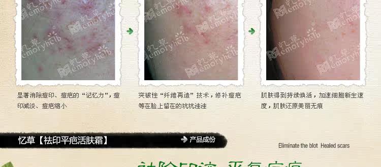 膜法世界 http://www.CoborMo.com 淘 淘宝 淘客 淘宝客 阿里 可贝尔 可贝尔官网 可贝尔官方网站