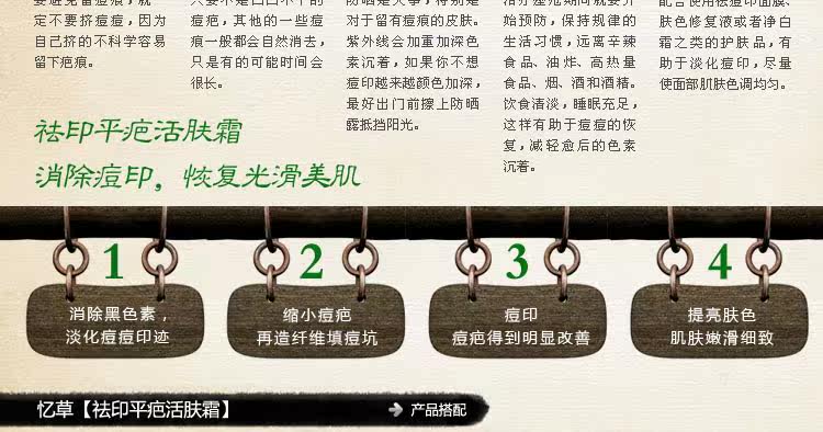 膜法世界 http://www.CoborMo.com 淘 淘宝 淘客 淘宝客 阿里 可贝尔 可贝尔官网 可贝尔官方网站