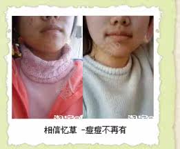 膜法世界 http://www.CoborMo.com 淘 淘宝 淘客 淘宝客 阿里 可贝尔 可贝尔官网 可贝尔官方网站