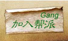 膜法世界 http://www.CoborMo.com 淘 淘宝 淘客 淘宝客 阿里 可贝尔 可贝尔官网 可贝尔官方网站