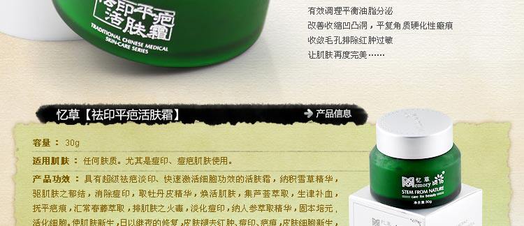 膜法世界 http://www.CoborMo.com 淘 淘宝 淘客 淘宝客 阿里 可贝尔 可贝尔官网 可贝尔官方网站