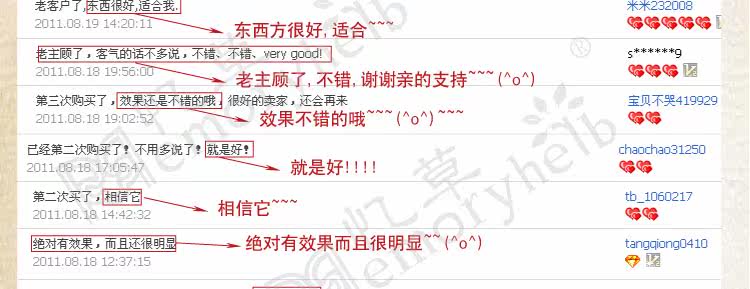 膜法世界 http://www.CoborMo.com 淘 淘宝 淘客 淘宝客 阿里 可贝尔 可贝尔官网 可贝尔官方网站