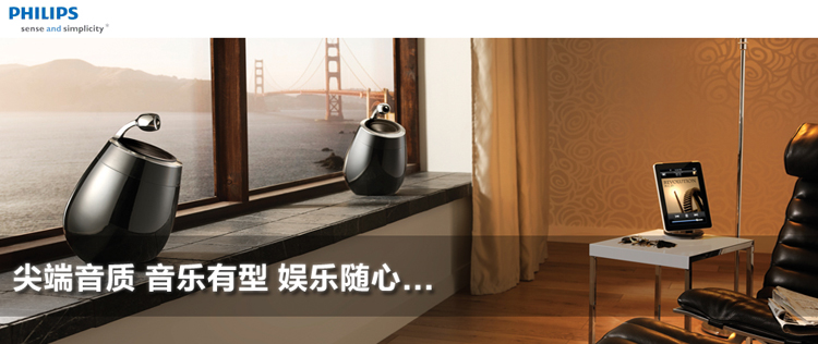 飞利浦 回音壁_飞利浦回音壁评测_机电之家
