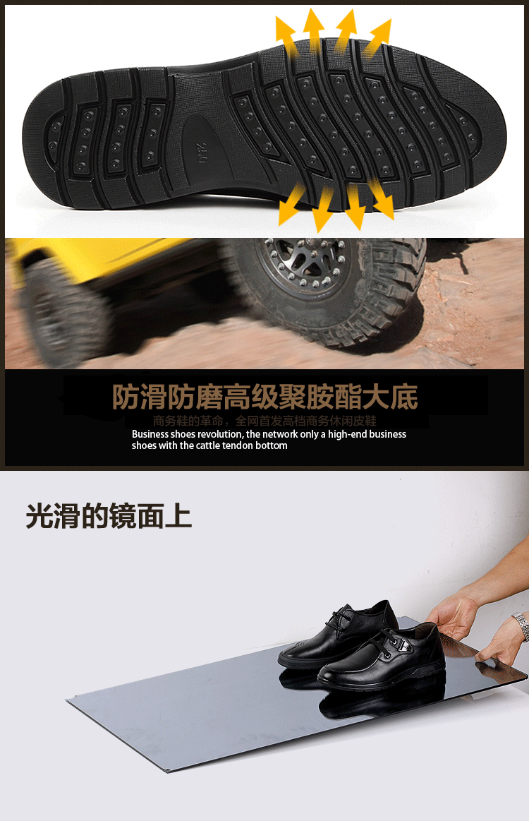 <em>保罗骑士</em>秋冬新款商务休闲鞋真皮软面男士<em>皮鞋</em>