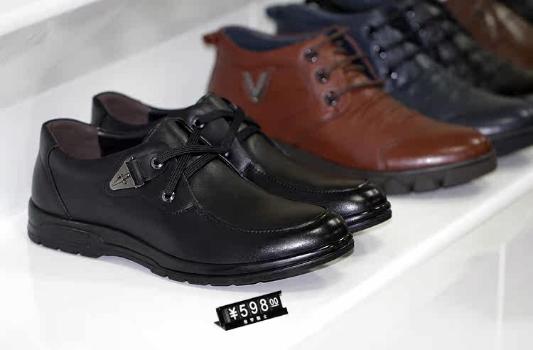 <em>保罗骑士</em>秋冬新款商务休闲鞋真皮软面男士<em>皮鞋</em>