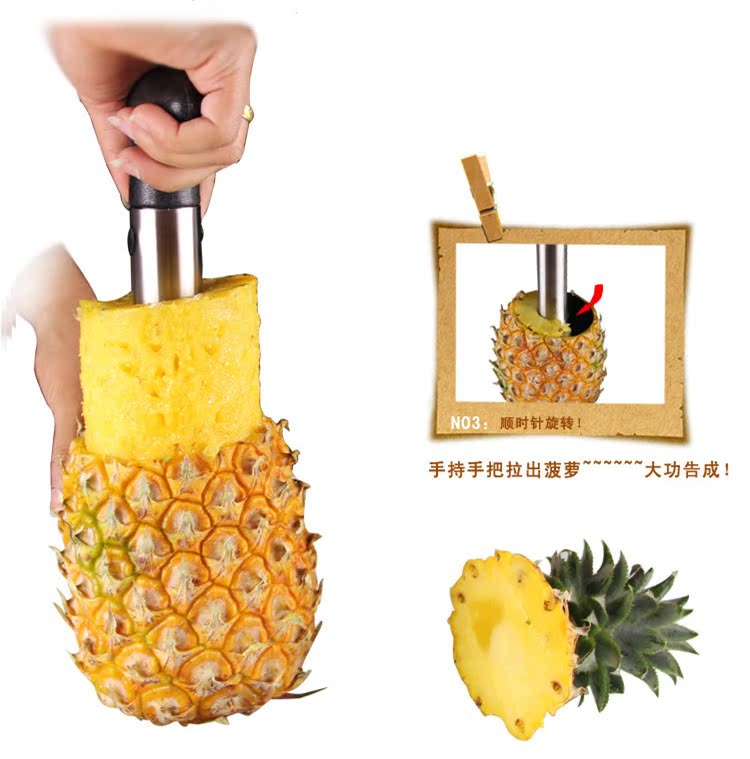 批发采购厨房小工具-创意快速不锈钢削菠萝神