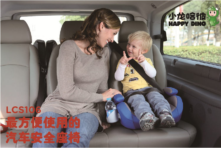 Детские переносные сидения Goodbaby Gb 3-12 CS100 Детские переносные сидения Goodbaby Gb 3-12 CS100