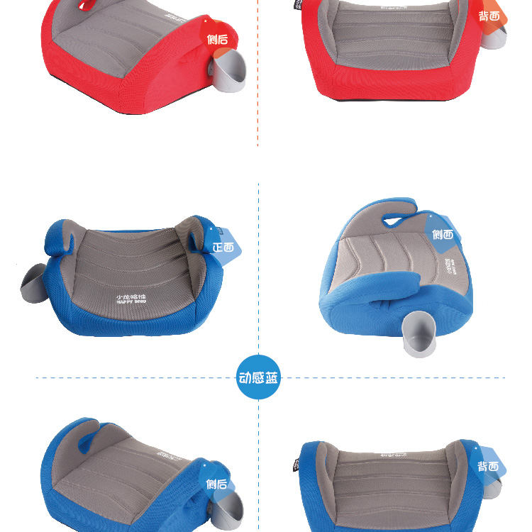 Детские переносные сидения Goodbaby Gb 3-12 CS100 Детские переносные сидения Goodbaby Gb 3-12 CS100