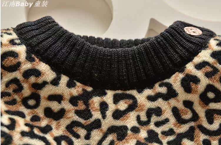 秋冬款儿童宝宝加厚<em>双面绒毛衣</em>男童小童婴儿加